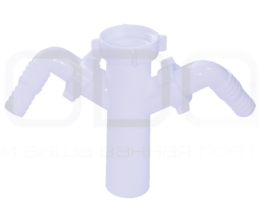 Патрубки  &Prime;Waterstal&Prime;