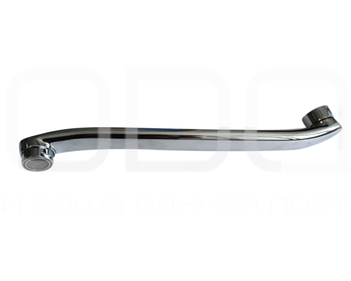Излив для смесителя в ванную, изогнутый  &Prime;ODA&Prime;