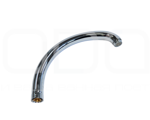 Излив для смесителя кухня переходной №272 &Prime;ODA&Prime;